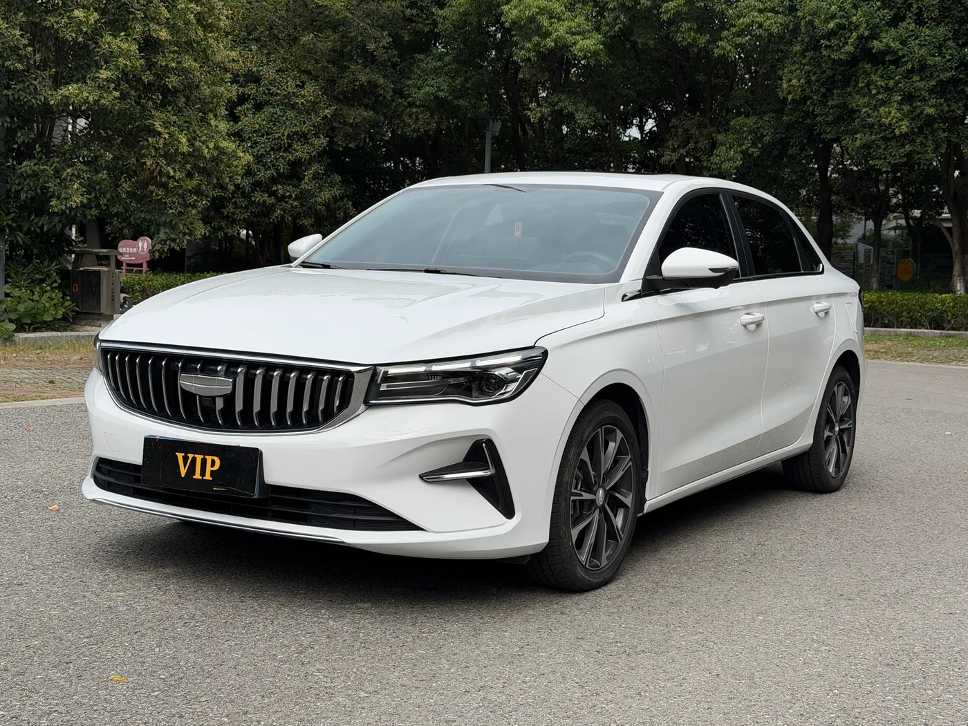 Geely emgrand