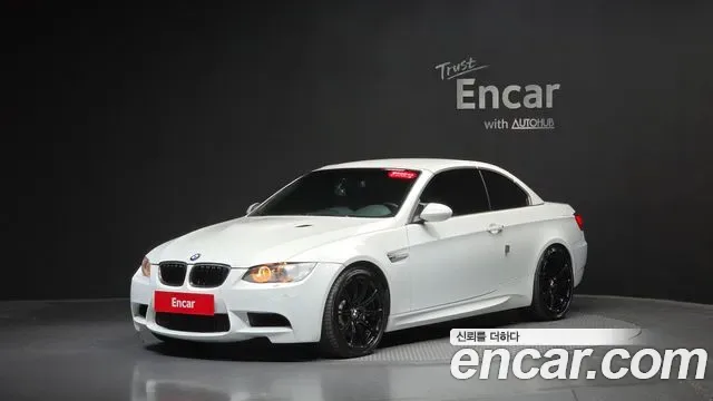 BMW M3 E90