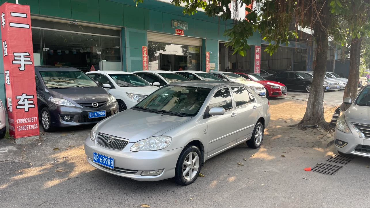Toyota corolla