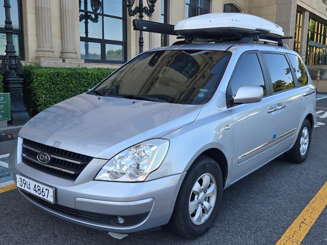 Kia Canival Carnival