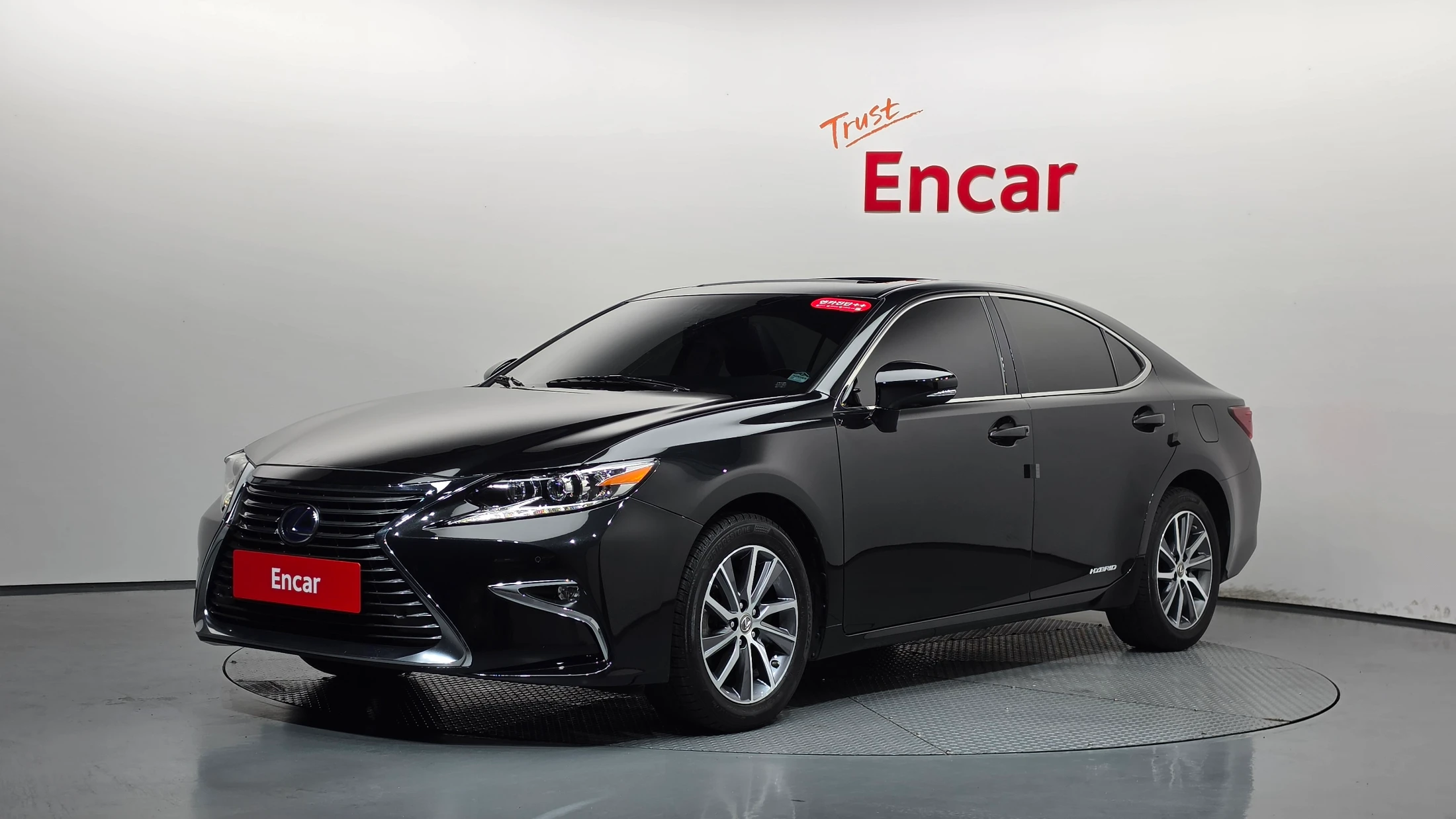 Lexus Es ES300h