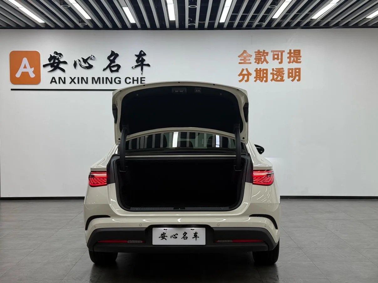BYD Seal 07DM, 2026 — фото 15