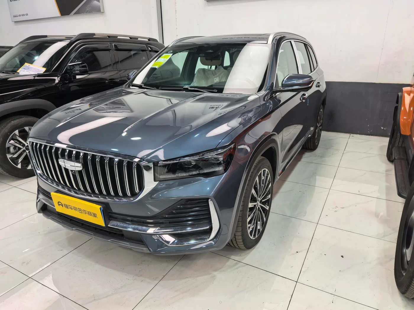 Geely Xingyue L