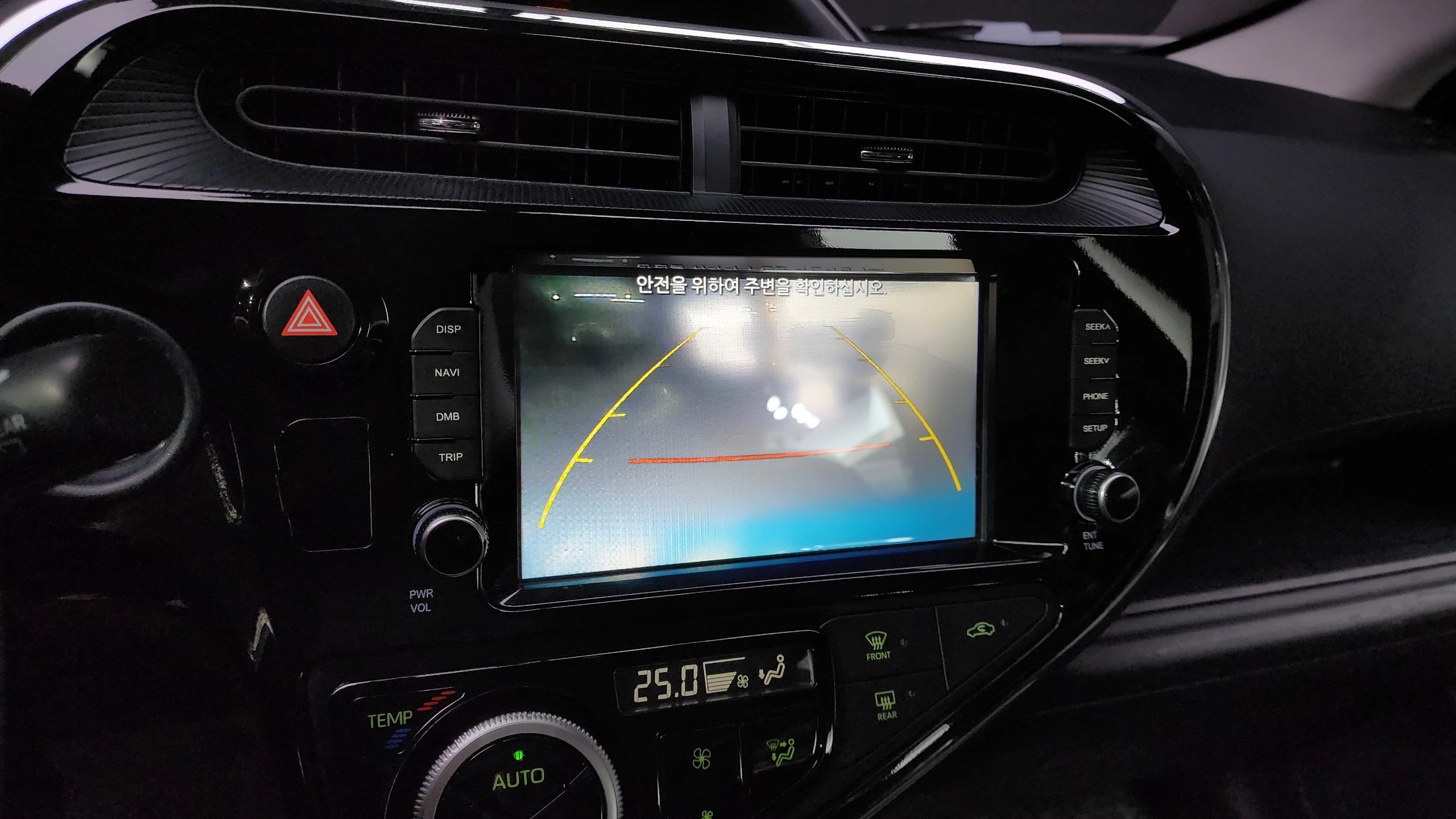 Toyota Prius C, 2018 — фото 19