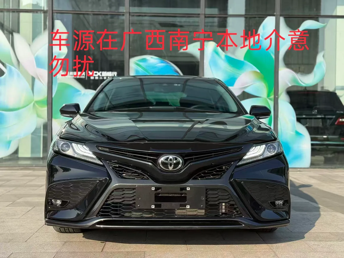 Toyota Camry, 2023 — фото 2