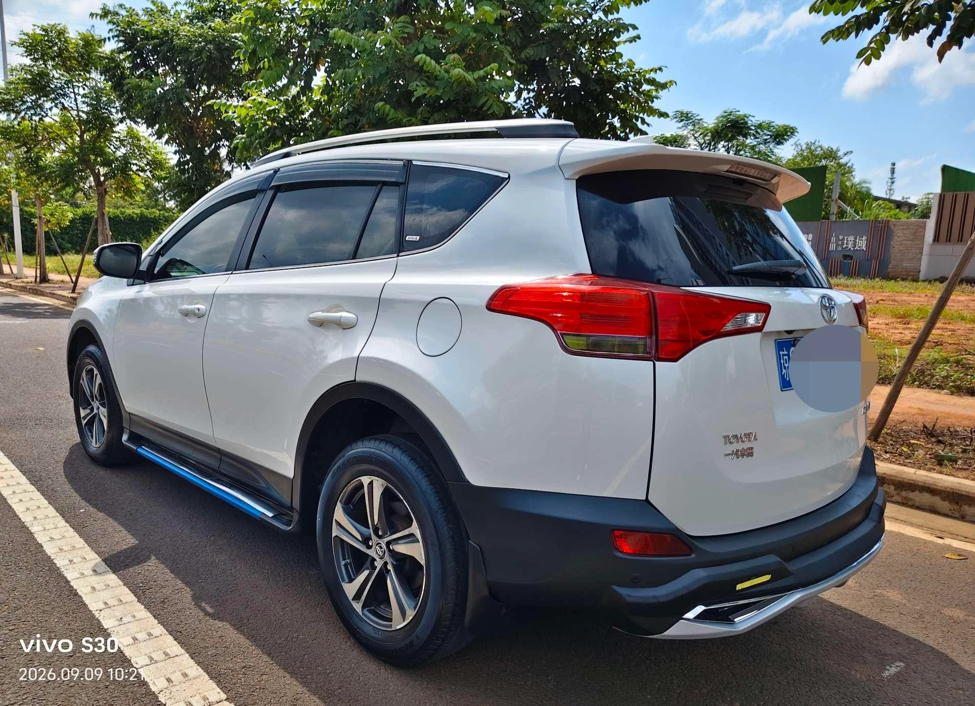Toyota RAV4 Rongfang, 2015 — фото 4
