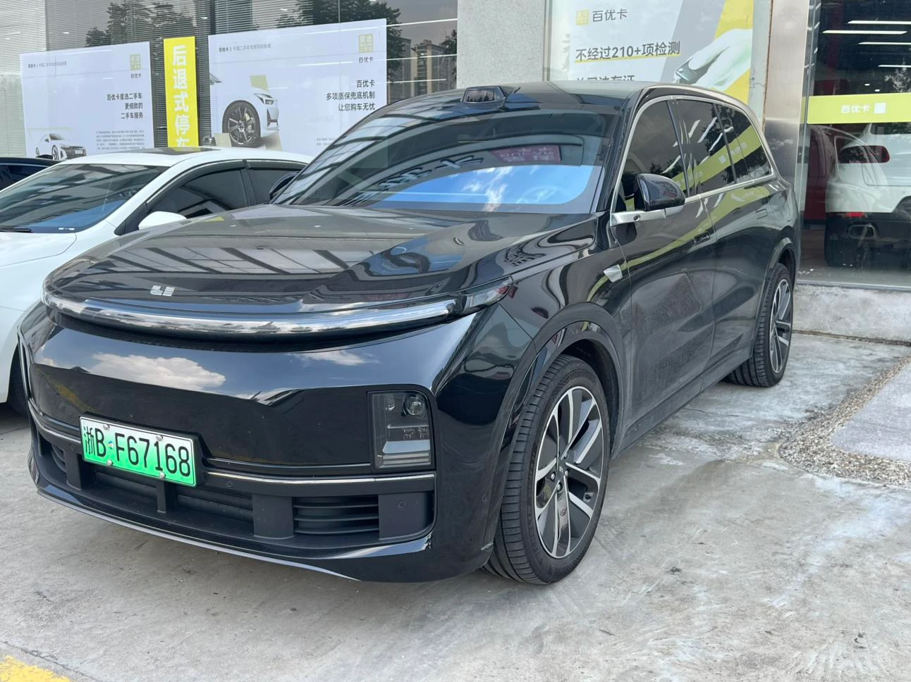 Li Auto Ideal L9