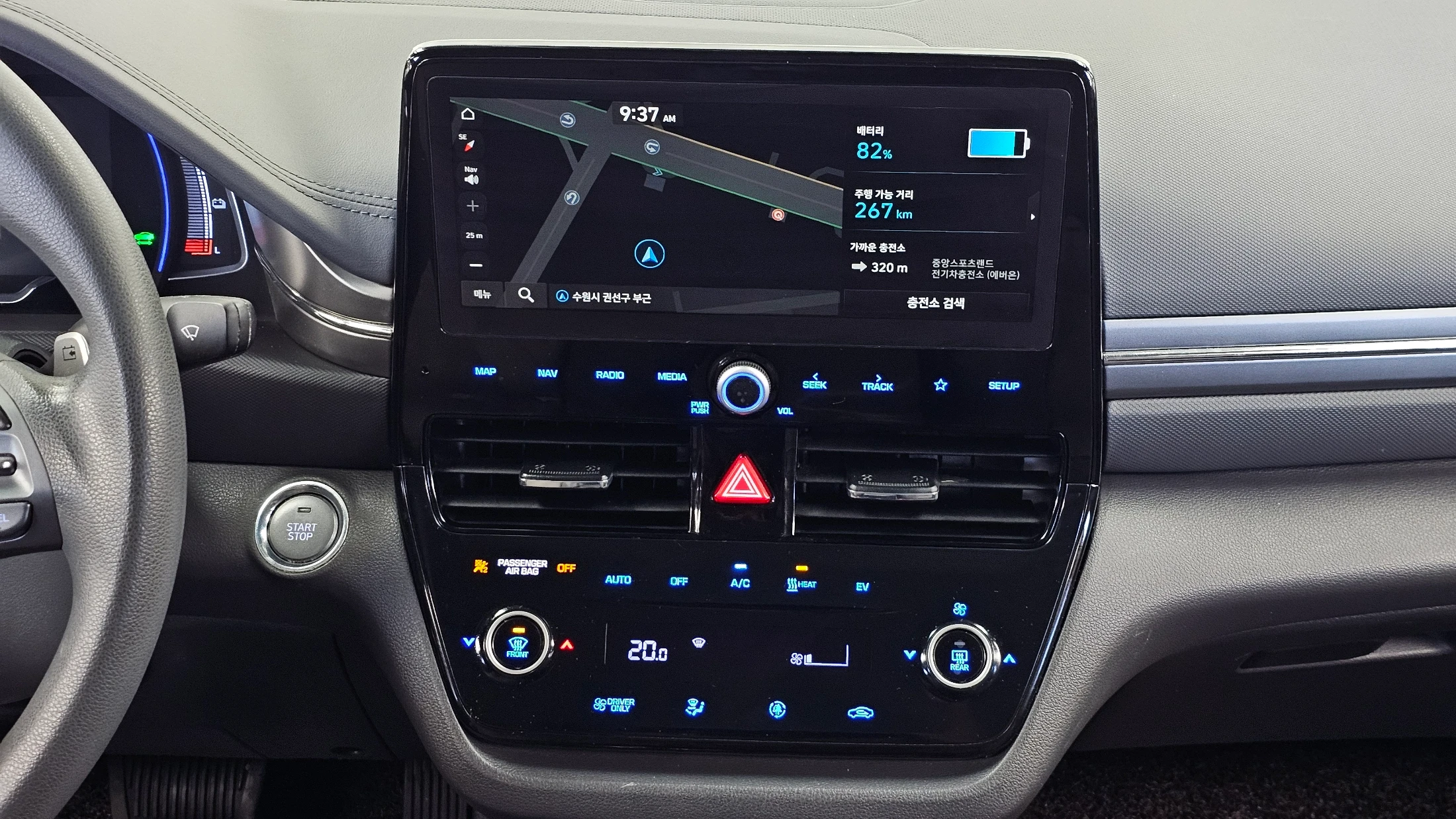 Hyundai Ioniq Ionic Electric, 2020 — фото 13