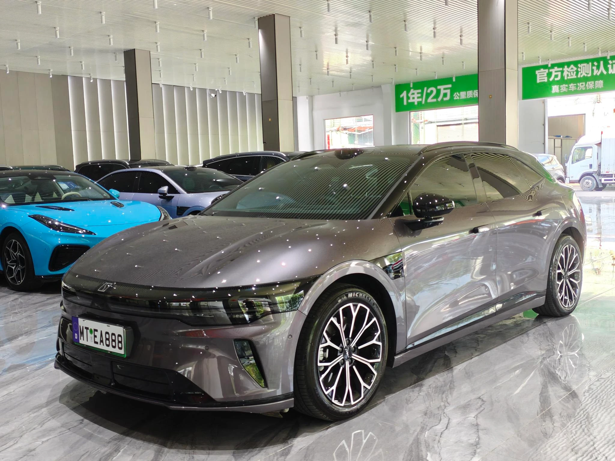 ZEEKR 007GT