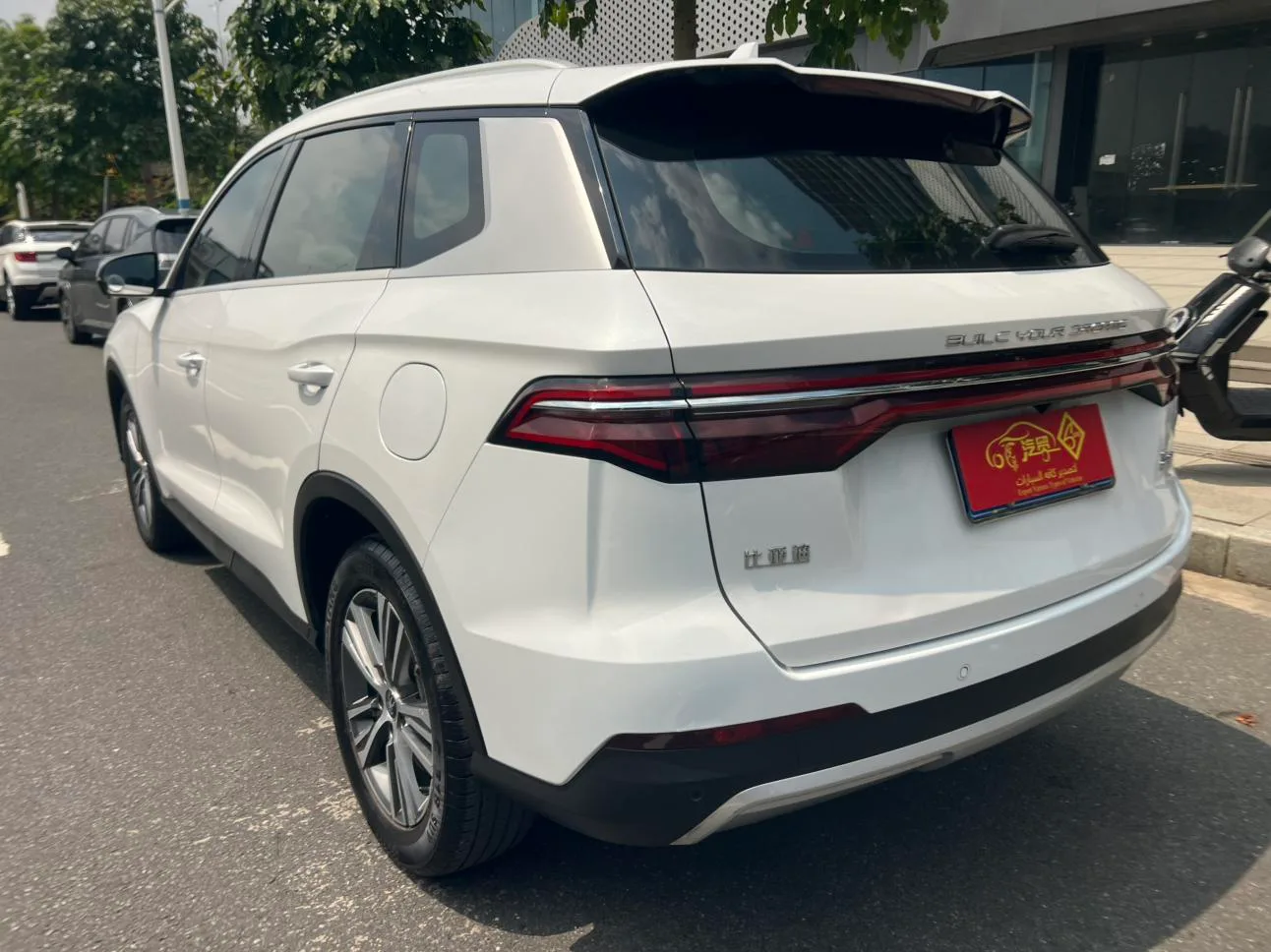 BYD Song Pro, 2019 — фото 13