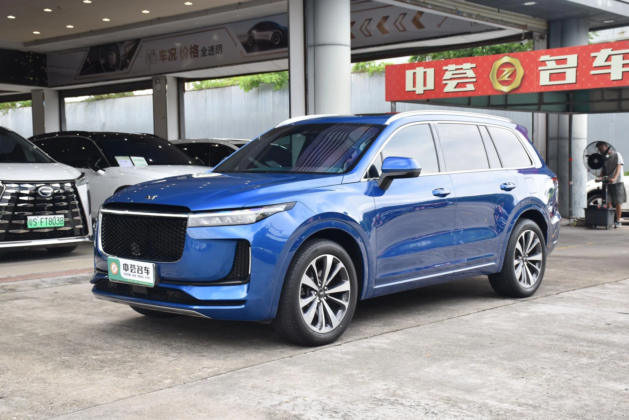 Li Auto Ideal ONE