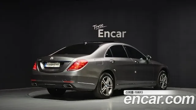 Mercedes-Benz S-Class W222, 2014 — фото 2
