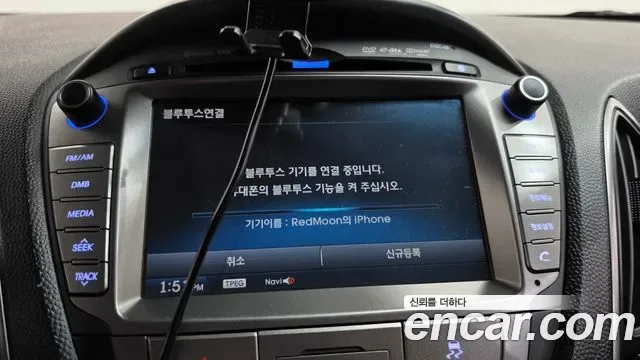 Hyundai Tucson ix, 2013 — фото 16