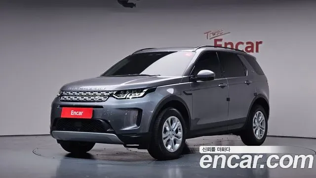 Land Rover Discovery Sport Discovery Sports