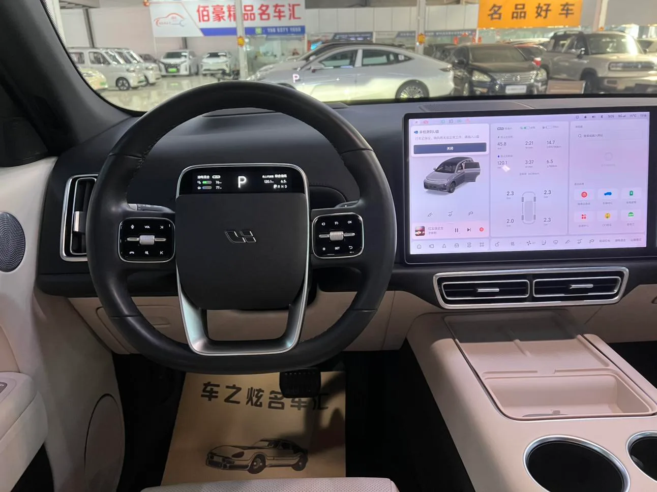 Li Auto Ideal L7, 2023 — фото 18