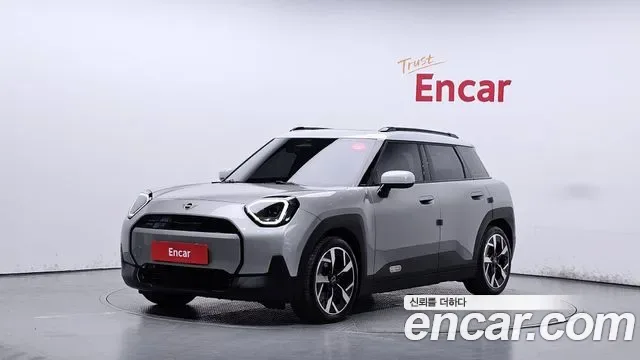 Mini Aceman Ace Man