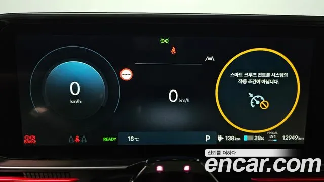 Hyundai Ioniq6 Ioniq 6, 2026 — фото 8