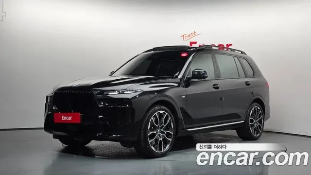 BMW X7 G07