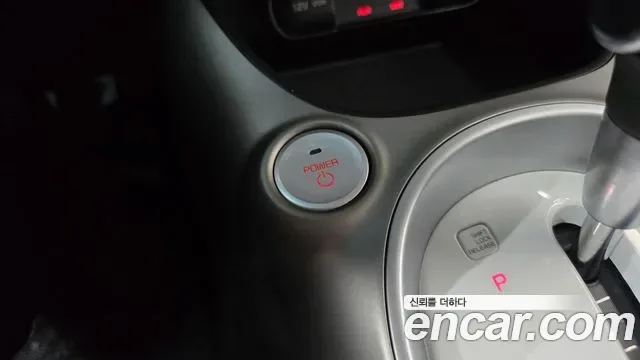 Kia Soul EV, 2017 — фото 28