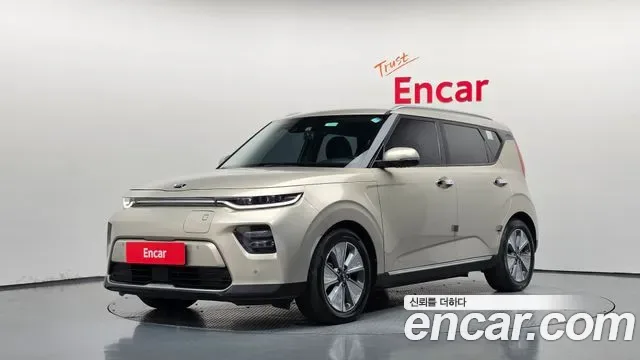 Kia Soul Booster EV