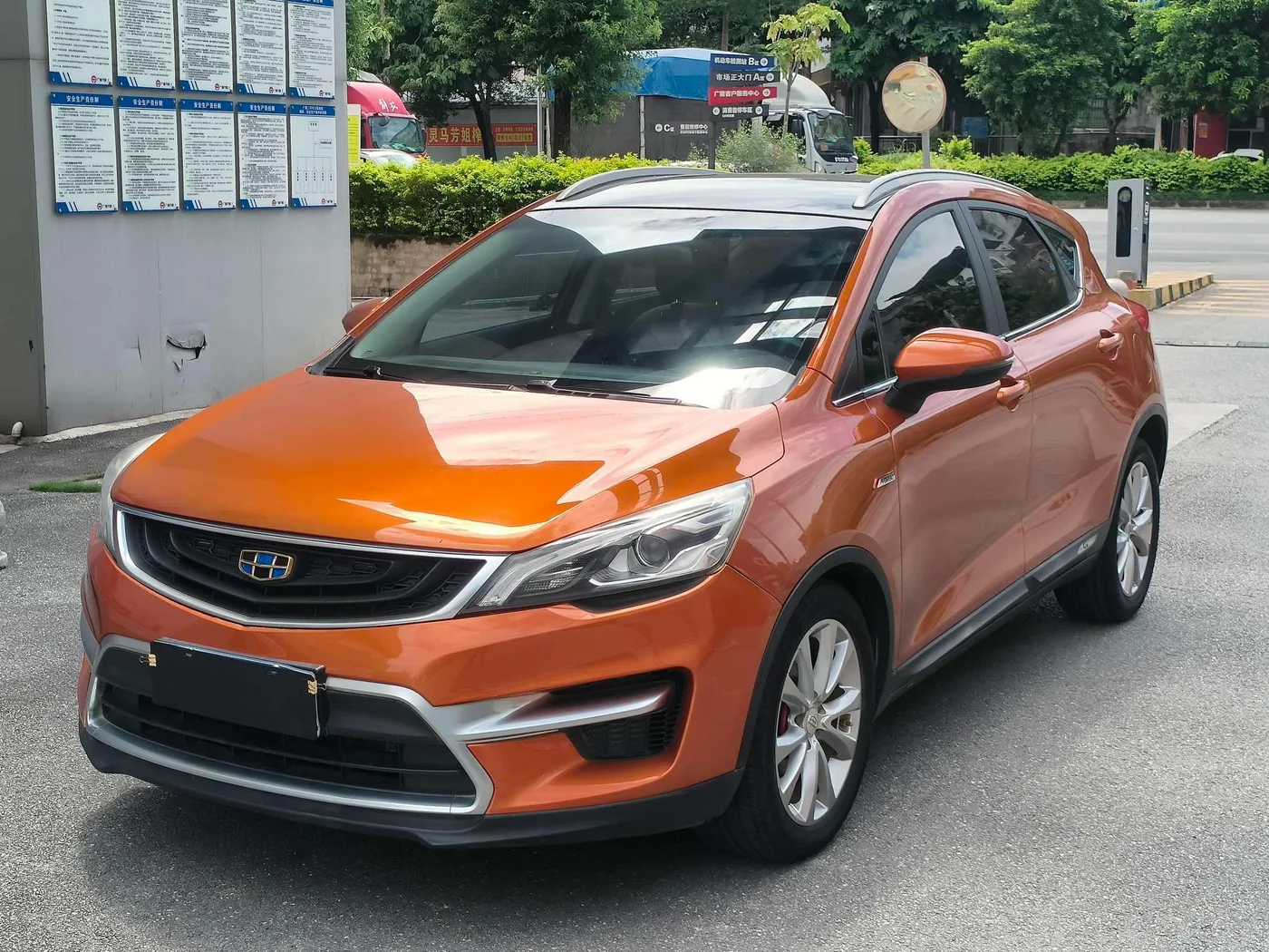 Geely Emgrand GS