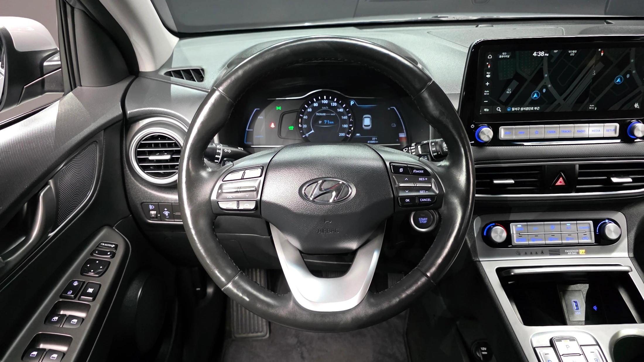 Hyundai Kona Electric, 2020 — фото 12