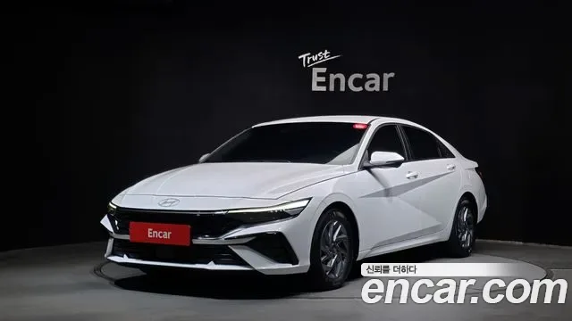 Hyundai Avante CN7