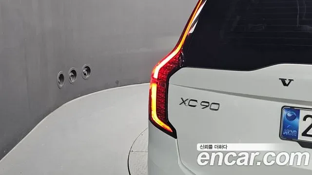 Volvo Xc90, 2025 — фото 24