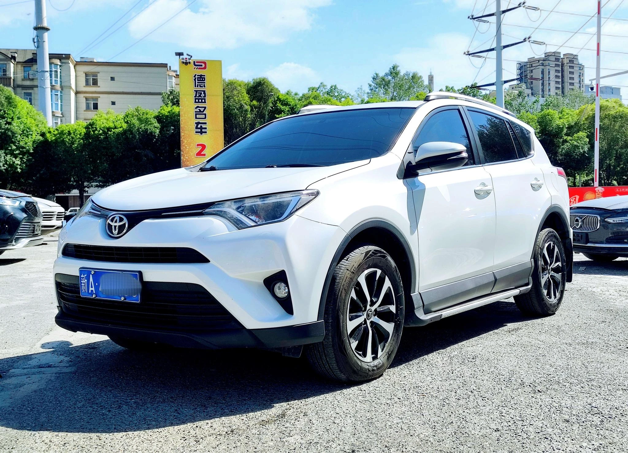 Toyota RAV4 Rongfang