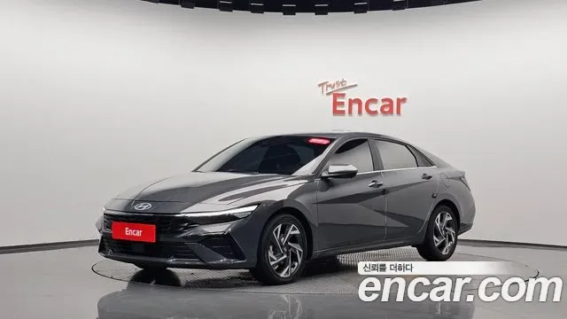 Hyundai The Avante Hybrid (CN7)