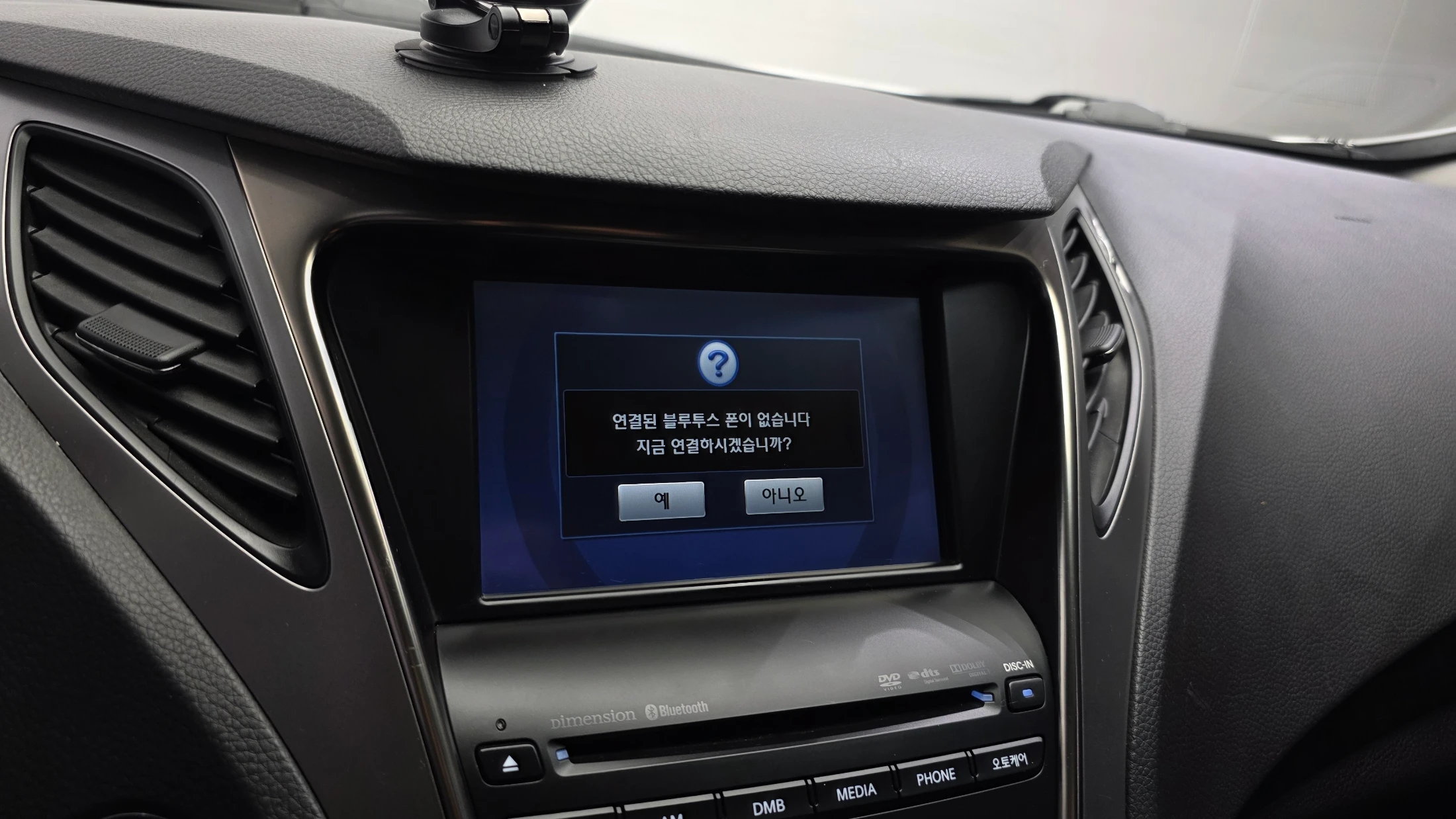 Hyundai Grandeur HG, 2012 — фото 16