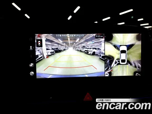 Hyundai Avante CN7, 2026 — фото 15