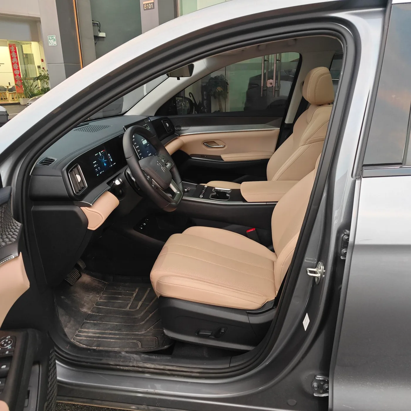 BYD Song Pro DM, 2026 — фото 4