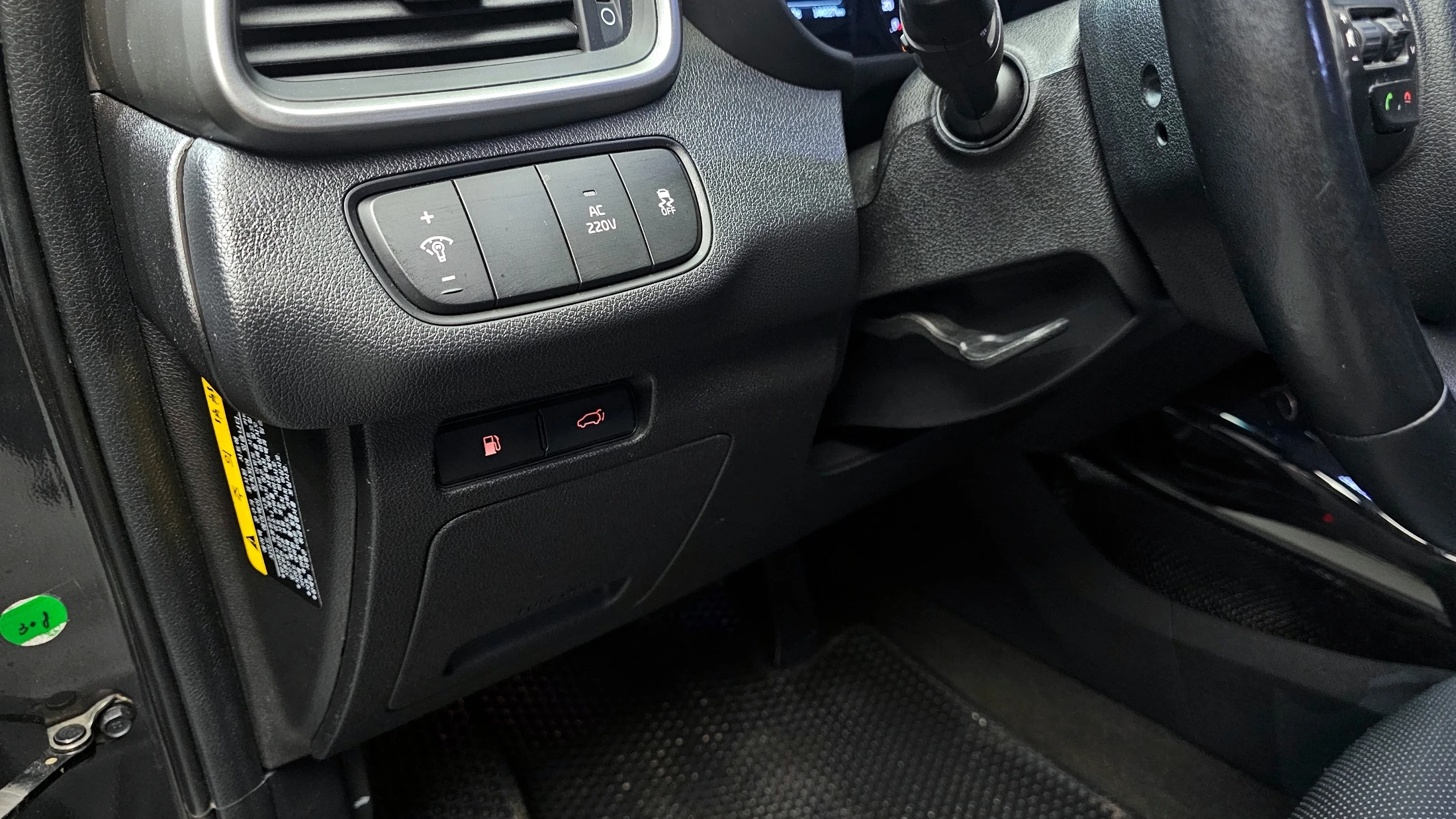 Kia Sorento, 2015 — фото 30