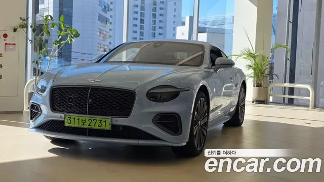 Bentley Continental GT