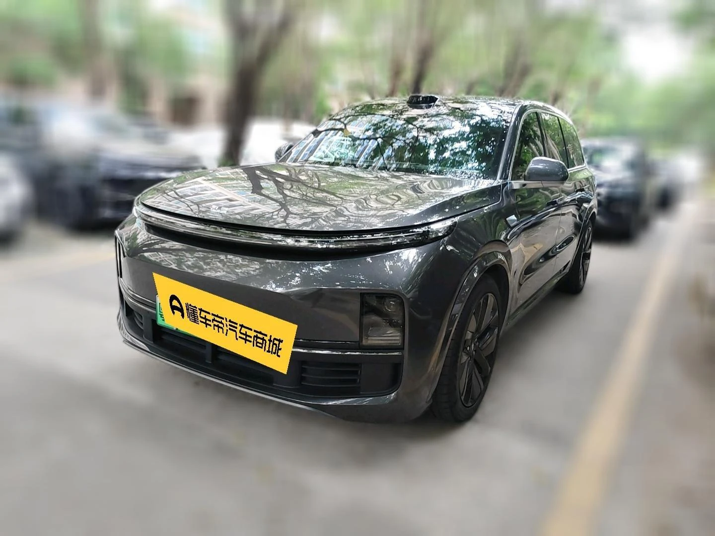 Li Auto Ideal L9