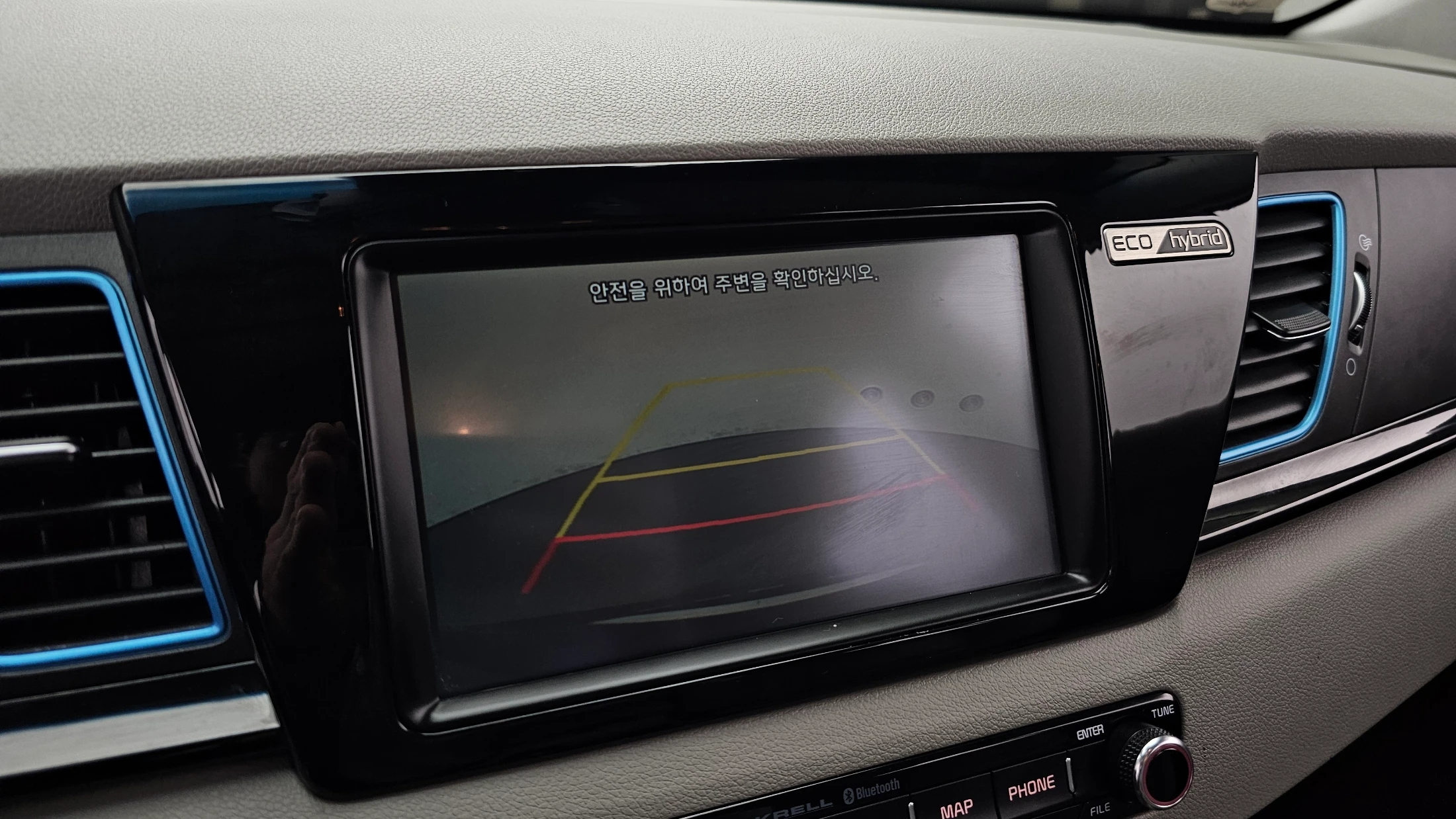 Kia Niro, 2017 — фото 15