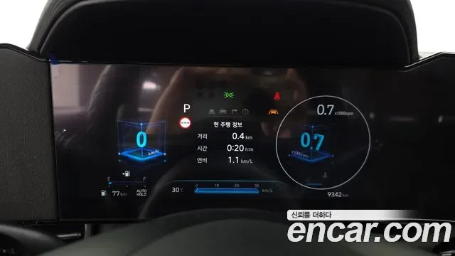 Hyundai Avante CN7, 2025 — фото 8