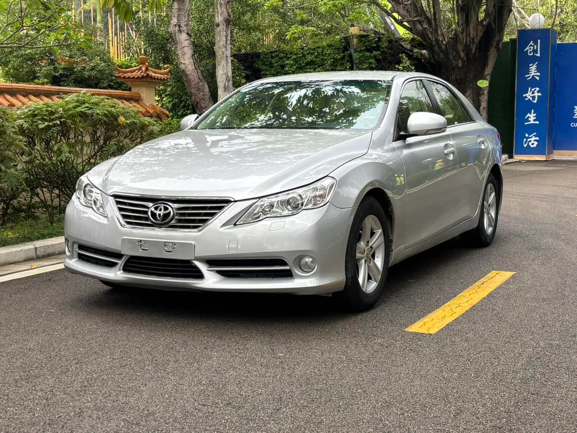 Toyota Ruizhi