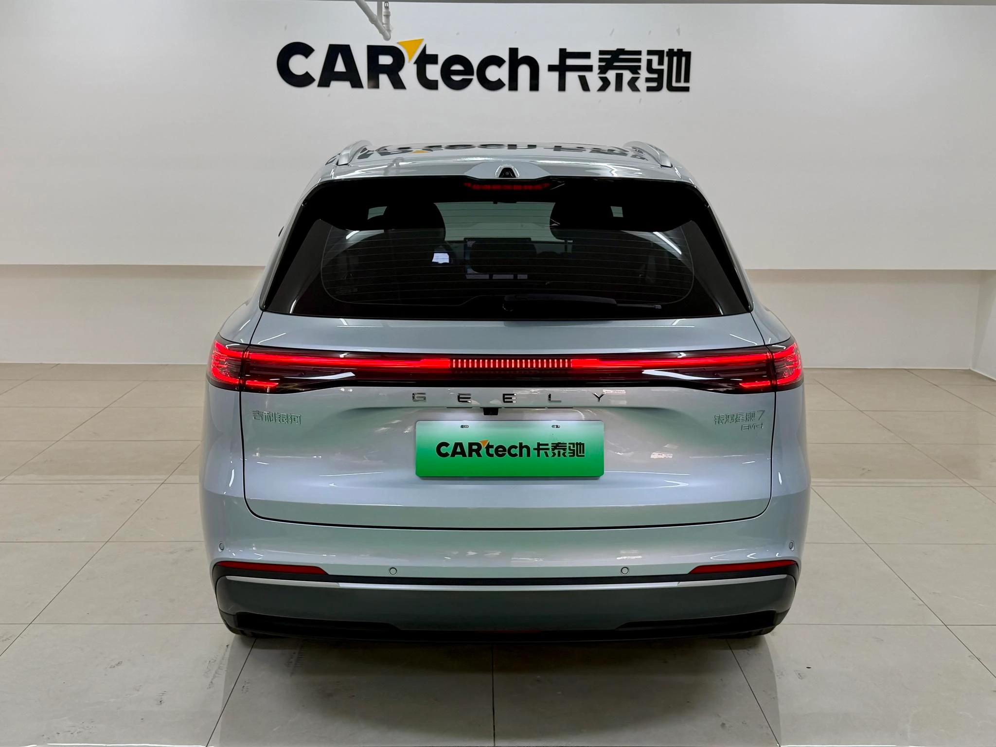 Geely Galaxy Galaxy Starship 7 EM-i, 2026 — фото 5
