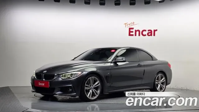 BMW 4-Series F32, 2014 — фото 19