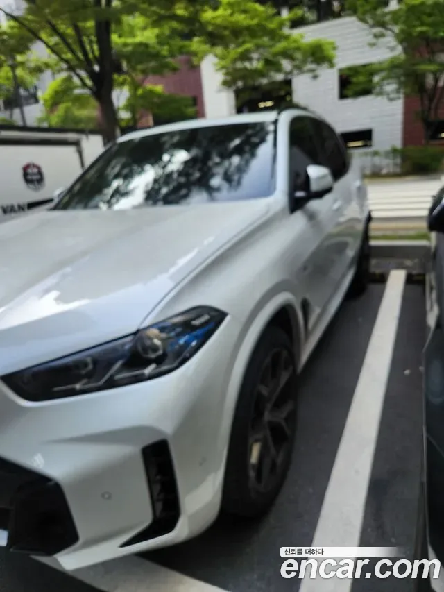 BMW X5 G05