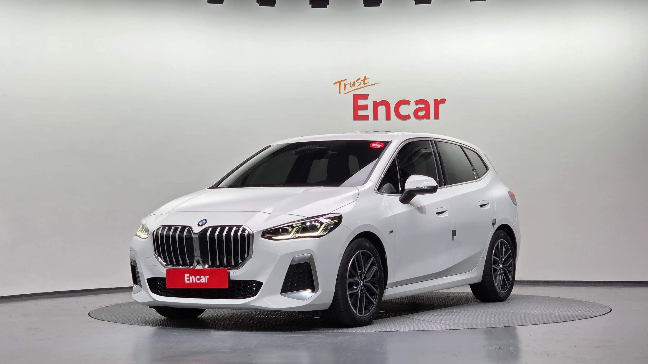 BMW 2-Series Active Tourer (U06)