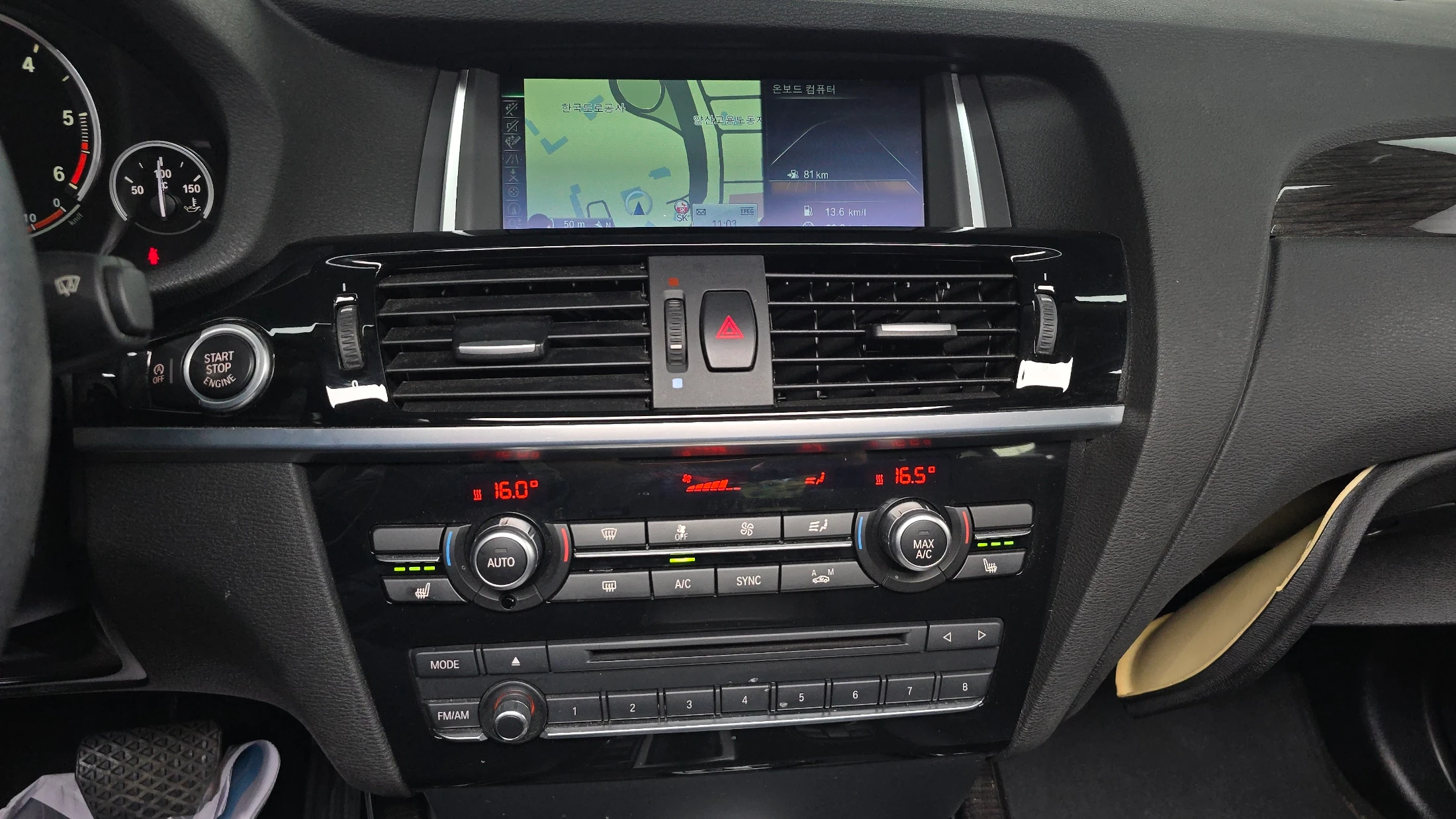BMW X4 F26, 2014 — фото 15