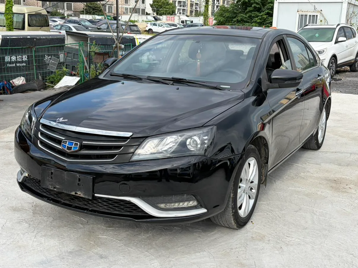 Geely emgrand