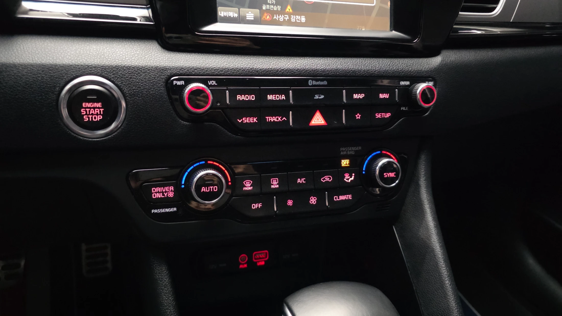 Kia Niro, 2017 — фото 17