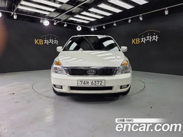 Kia Canival Carnival R