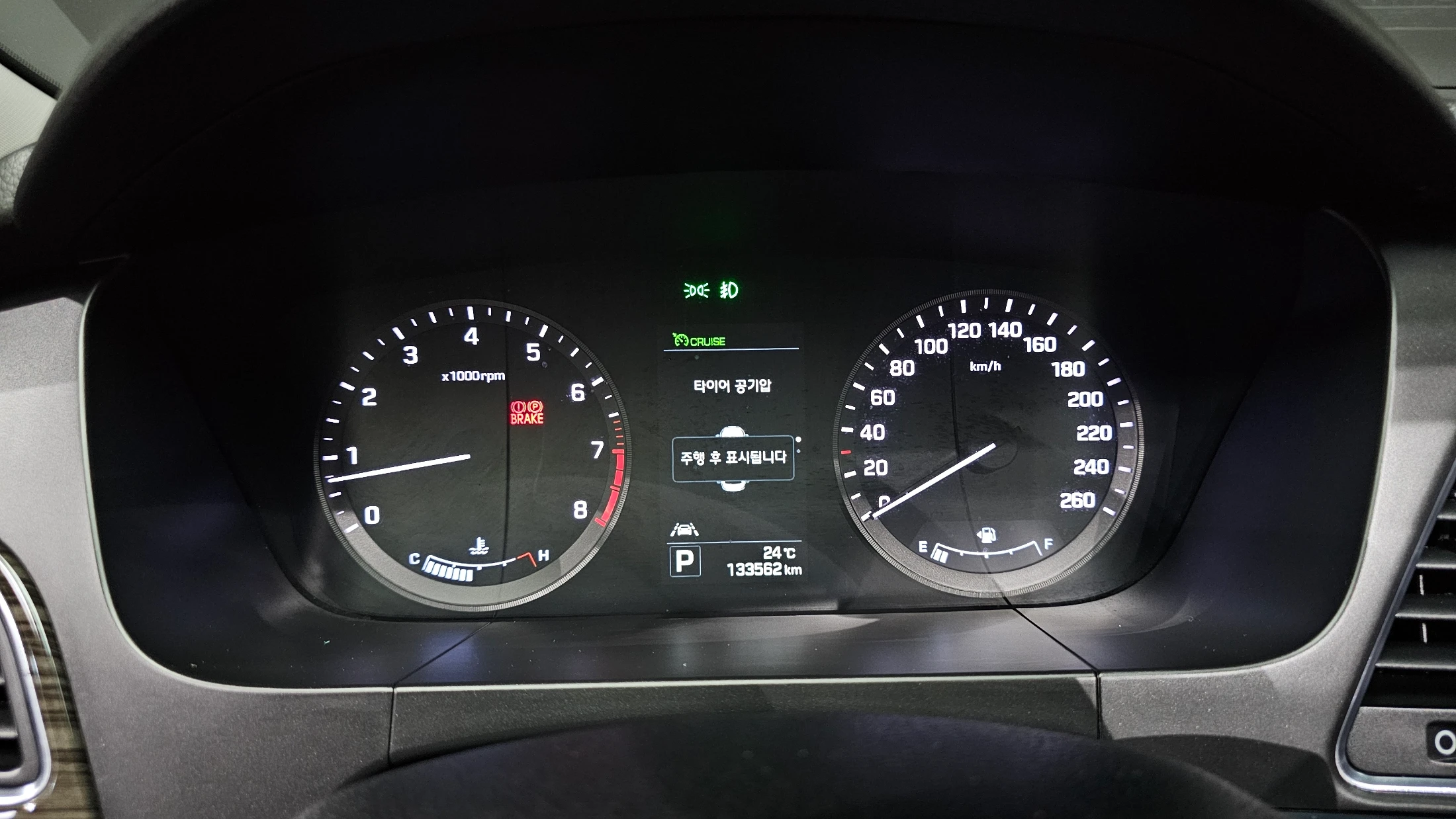 Hyundai Sonata LF Sonata, 2014 — фото 8