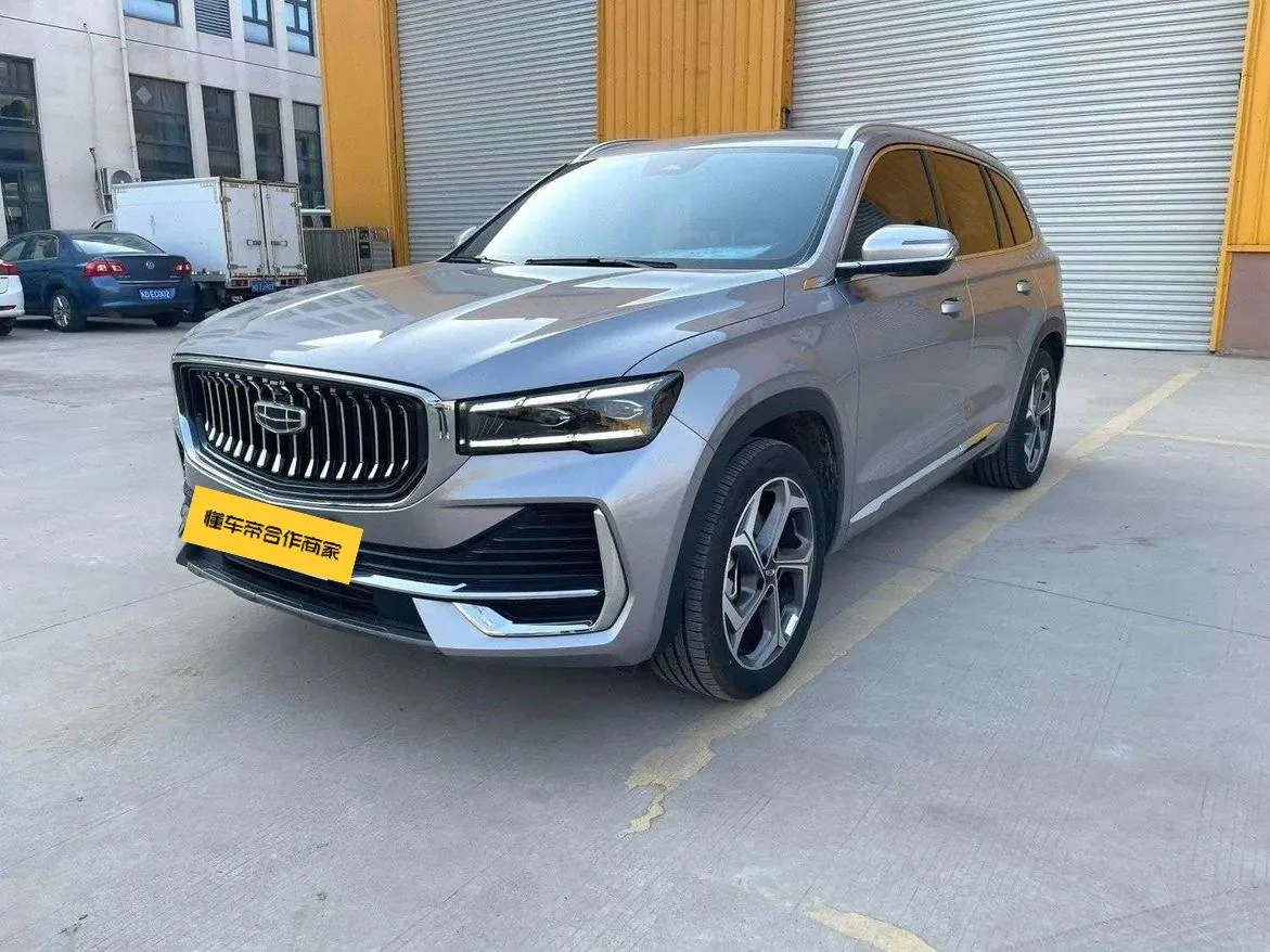 Geely Xingyue L