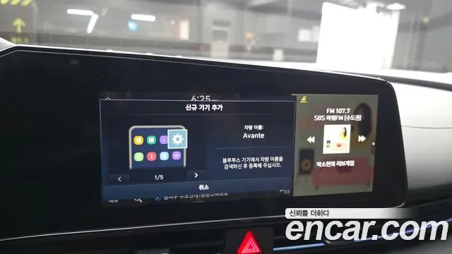 Hyundai Avante CN7, 2025 — фото 35